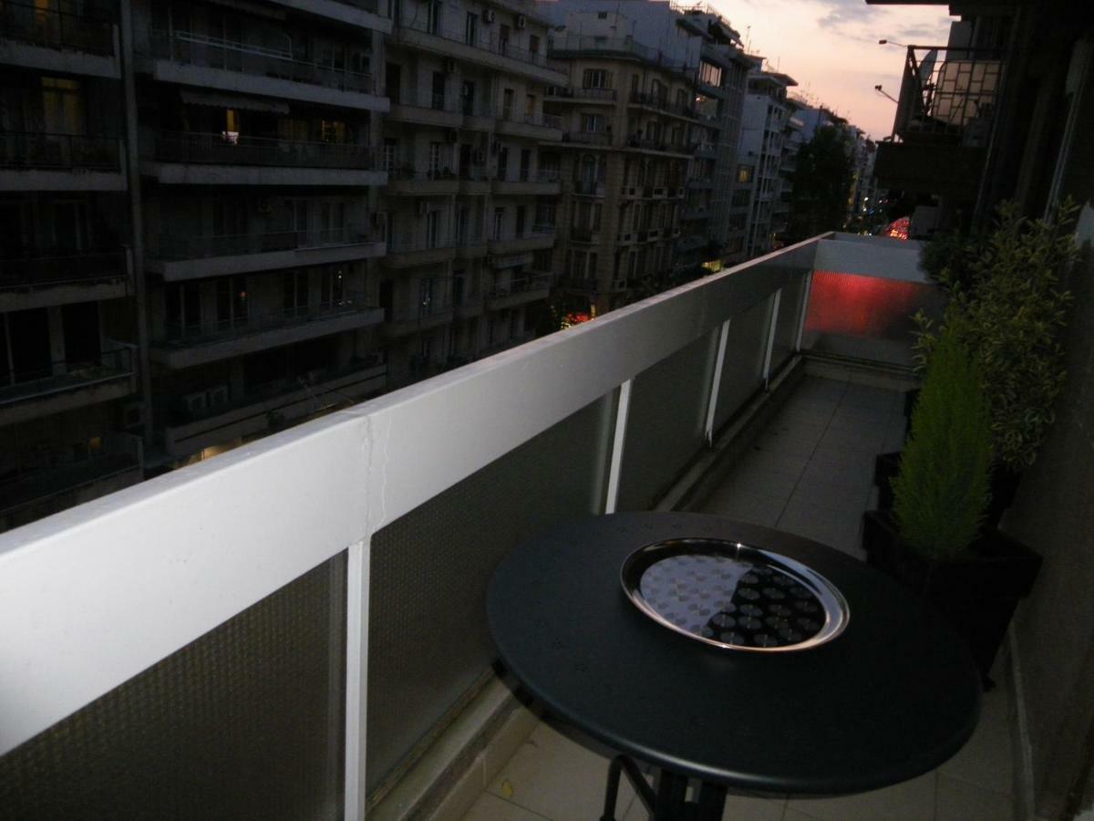 Daire Luxury In The Heart